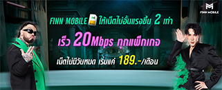202205_may package banner